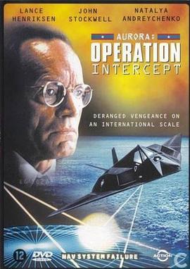 《花宵道中》海报